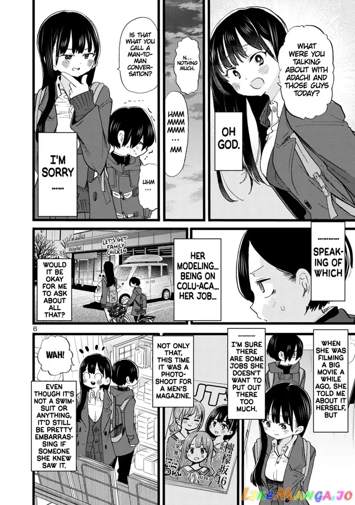 The Dangers in My Heart Chapter 67 image 07_optimized